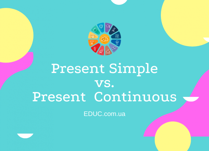 Английский для детей: задания "Present Simple vs. Present Continuous"